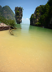 Image showing bond island