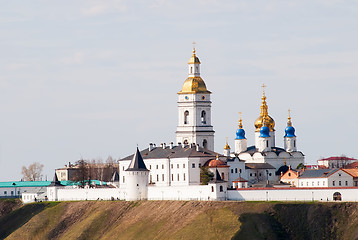 Image showing Tobolsk Kremlin