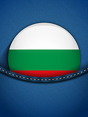 Image showing Bulgaria Flag Button in Jeans Pocket