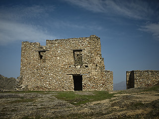 Image showing Ruins on the hill