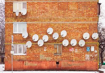 Image showing satellite dishes