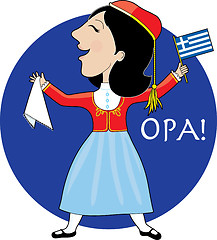 Image showing Greek Lady Dancing