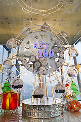 Image showing Ferris wheel at Christmas in Hong Kong