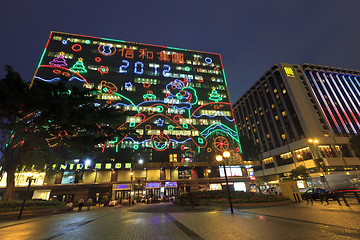 Image showing Christmas lights in Hong Kong