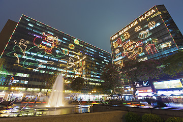 Image showing Christmas lights in Hong Kong