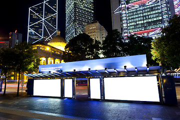 Image showing Blank billboard at night