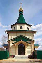 Image showing The church had just been built