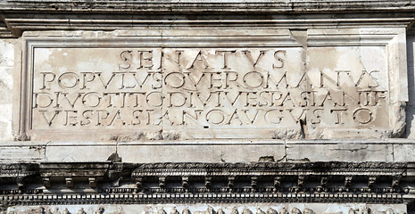 Image showing Rome's motto - Senatus Populusque Romanus