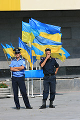 Image showing Day of Independence of Ukraine
