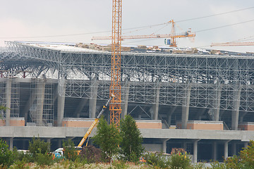 Image showing Lviv stadium