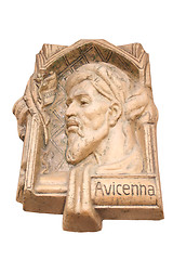 Image showing Avicenna