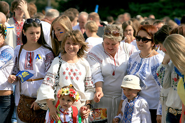 Image showing Day of Independence of Ukraine