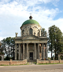 Image showing Catholic Church