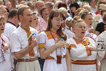 Image showing Day of Independence of Ukraine