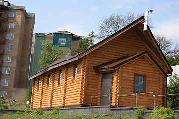Image showing Orthodox church 
