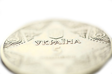 Image showing Ukrainian coin