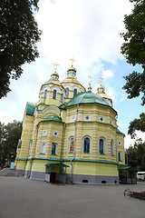 Image showing Orthodox church 