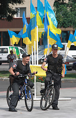 Image showing Day of Independence of Ukraine