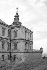 Image showing Pidhirtsi Castle