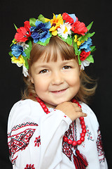 Image showing Ukrainian