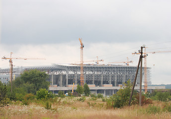 Image showing Lviv stadium