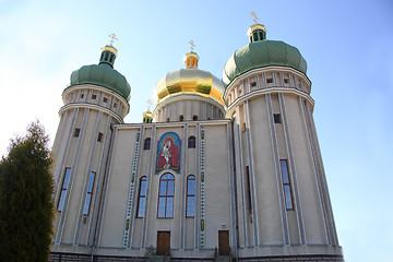 Image showing Orthodox Church