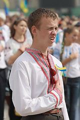 Image showing Ukrainian 