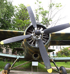 Image showing propeller