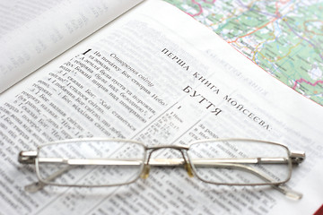 Image showing Holy Bible