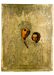 Image showing Ancient church icon