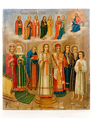 Image showing Ancient church icon