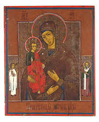 Image showing Ancient church icon