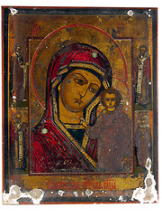 Image showing Ancient church icon