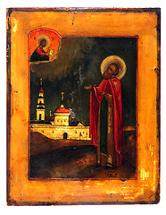 Image showing Ancient church icon