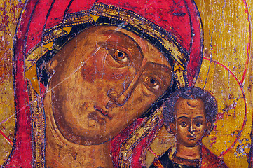 Image showing Ancient church icon