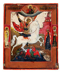 Image showing Ancient church icon