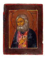 Image showing Ancient church icon