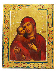 Image showing Ancient church icon