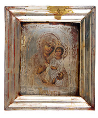 Image showing Ancient church icon