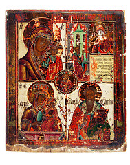 Image showing Ancient church icon