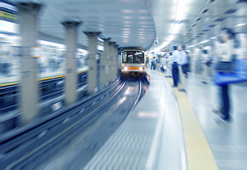 Image showing At the train station in Tokyo