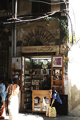 Image showing Old perfumery in Damascus, Syria