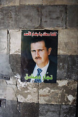 Image showing Bashar Al-Assad