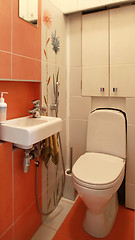Image showing toilet room