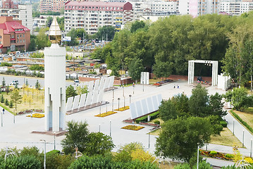 Image showing world war 2 Memorial Square. Tyumen. Russia