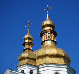 Image showing gold cupola