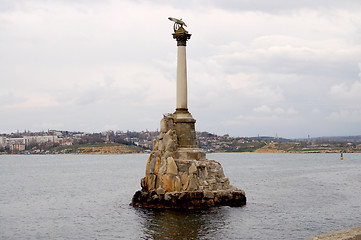 Image showing monument