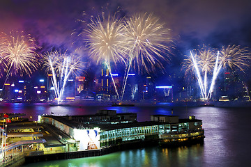 Image showing Hong Kong fireworks