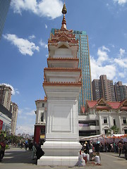 Image showing Thai Festival 2013