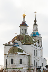 Image showing Church of Zakhariya and Elizabeth in Tobolsk